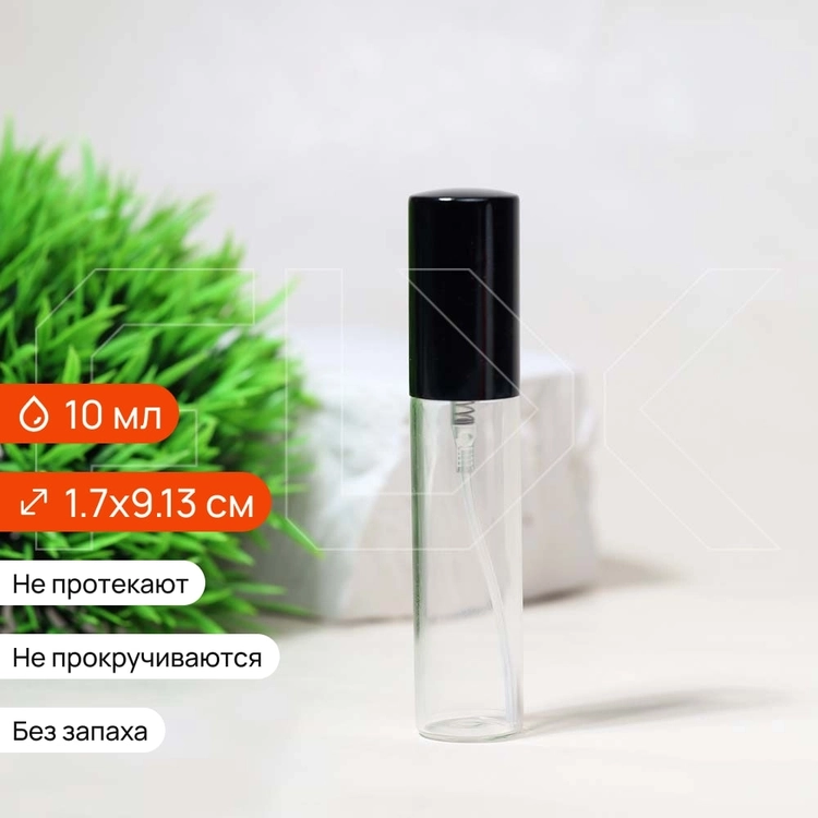 Атомайзер-карандаш 10мл, прозрачное стекло, крышка металл, черный цвет 0_S009-10 BLACK