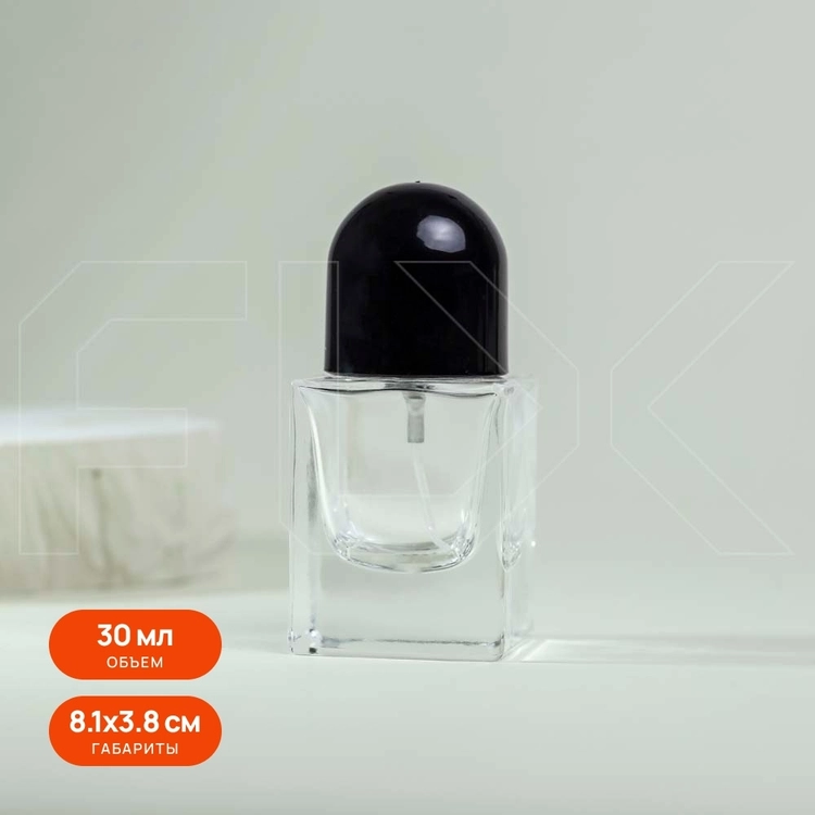 Атомайзер, 30мл, квадрат, черная крышка-купол 0_S223-30 BLACK
