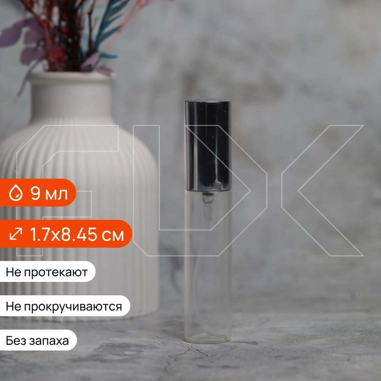 Атомайзер-карандаш 9мл, прозрачное стекло, крышка металл, серебристый цвет 0_S009-9 SILVER