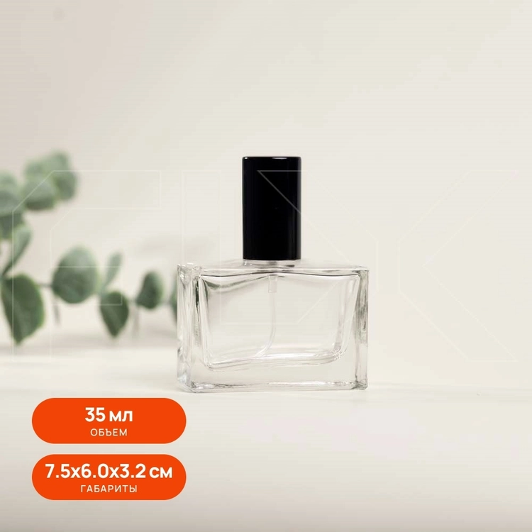 Атомайзер, стекло, 35мл, черная крышка/металл 0_S214-35 BLACK