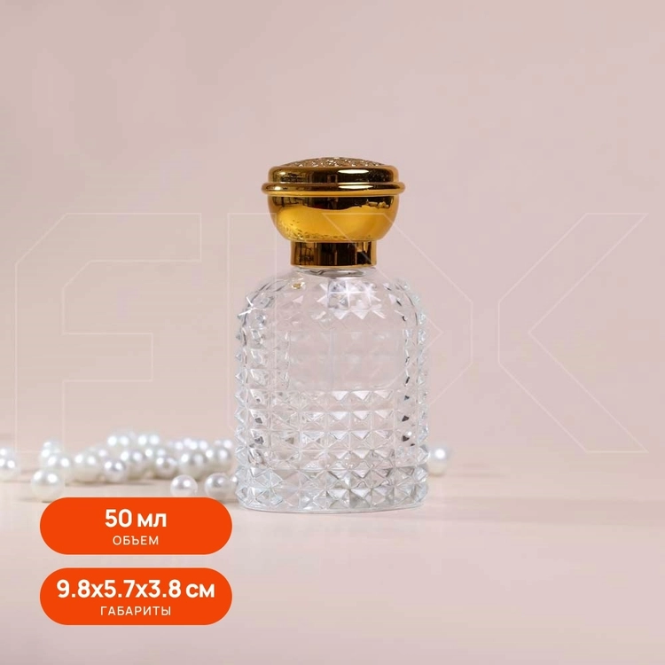 Атомайзер, 50мл, узорное стекло, золотая крышка/пластик 0_S272-50 GOLD