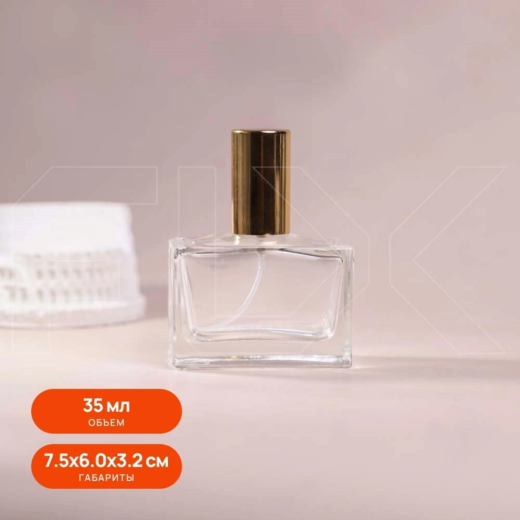 Атомайзер, стекло, 35мл, золотая крышка/металл 0_S214-35 GOLD