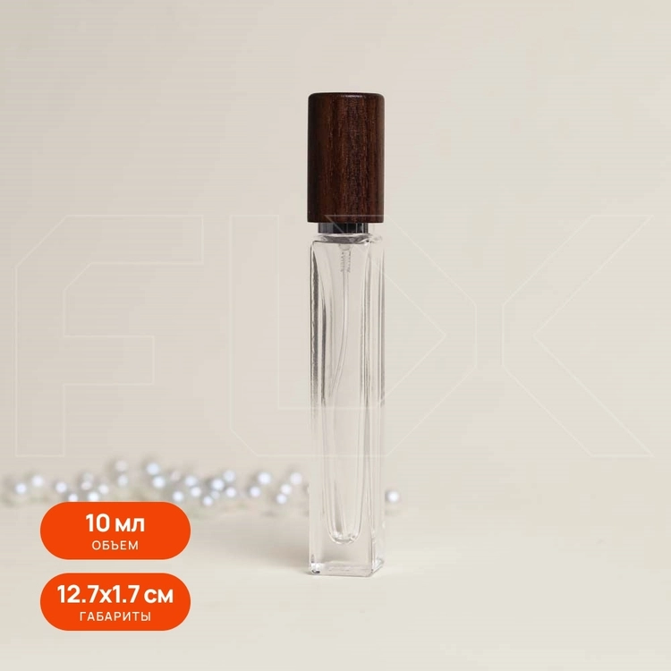 Атомайзер, квадрат, ореховая крышка, 10 мл 0_S144-10 WALNUT