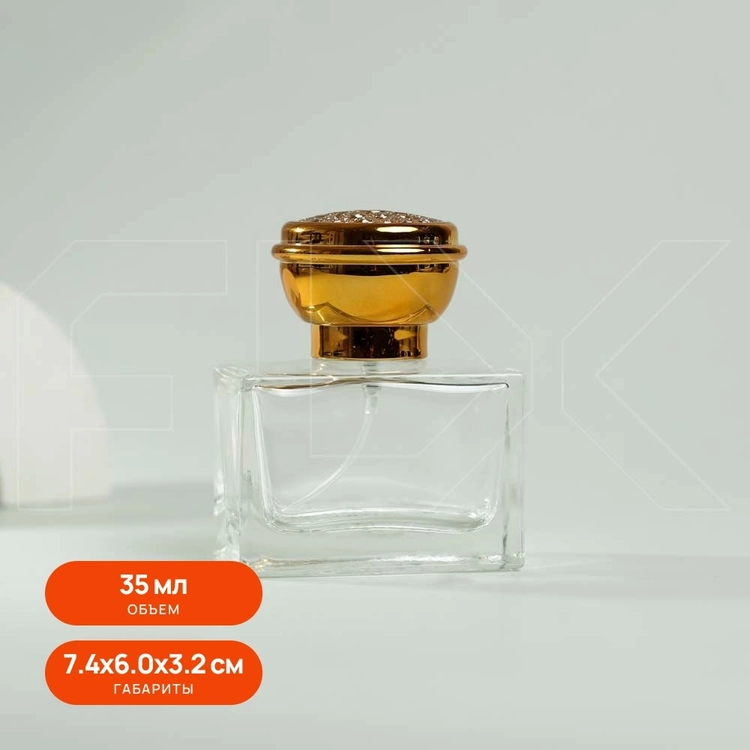 Атомайзер, стекло, 35мл, золотая крышка/пластик 0_S218-35 GOLD