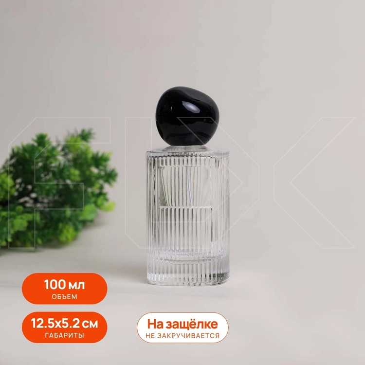Атомайзер, ребристый, толстое стекло, на защелке, 100мл 0_B183-100