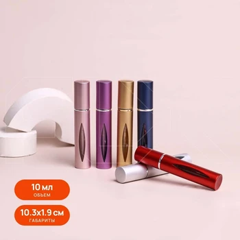 {{productViewItem.photos[photoViewList.activeNavIndex].Alt || productViewItem.photos[photoViewList.activeNavIndex].Description || 'Роликовый флакон с окошком, 10мл'}}