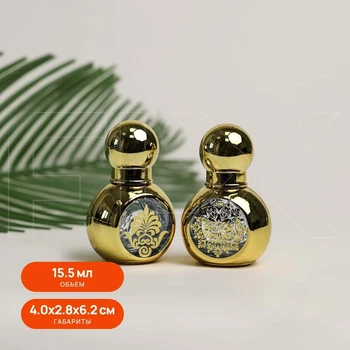 {{productViewItem.photos[photoViewList.activeNavIndex].Alt || productViewItem.photos[photoViewList.activeNavIndex].Description || 'Роллер с орнаментом, 15.5мл'}}