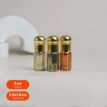 {{productViewItem.photos[photoViewList.activeNavIndex].Alt || productViewItem.photos[photoViewList.activeNavIndex].Description || 'Роллер с орнаментом, 3мл'}}