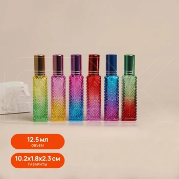 {{productViewItem.photos[photoViewList.activeNavIndex].Alt || productViewItem.photos[photoViewList.activeNavIndex].Description || 'Атомайзер, цветной градиент, 12,5мл'}}