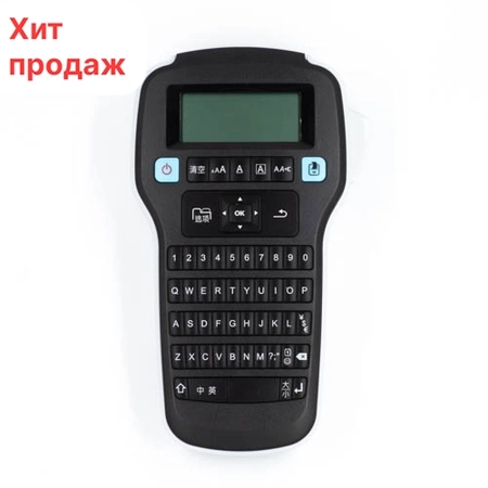 Принтер 160 без евро вилки (ENCN) E035-ENCN:AM