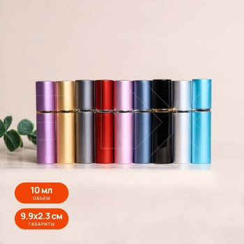 {{productViewItem.photos[photoViewList.activeNavIndex].Alt || productViewItem.photos[photoViewList.activeNavIndex].Description || 'Атомайзер-помадка 10мл, однотонный'}}