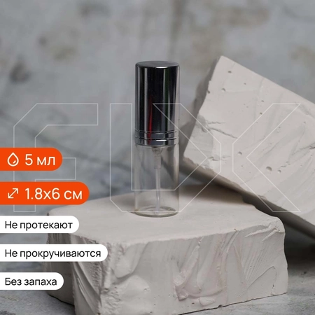 {{productViewItem.photos[photoViewList.activeNavIndex].Alt || productViewItem.photos[photoViewList.activeNavIndex].Description || 'Атомайзер-карандаш 5мл, прозрачное стекло, металлическая крышка с насечками, серебристый цвет'}}