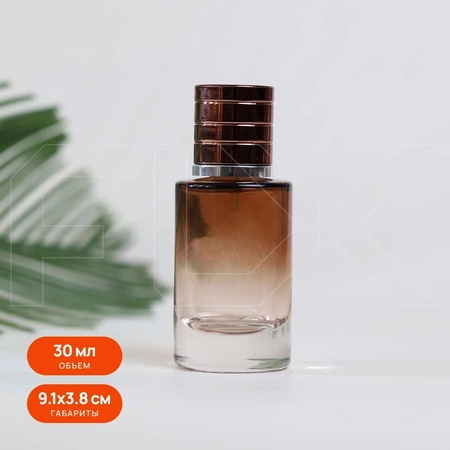 {{productViewItem.photos[photoViewList.activeNavIndex].Alt || productViewItem.photos[photoViewList.activeNavIndex].Description || 'Атомайзер 30мл, коричневый'}}