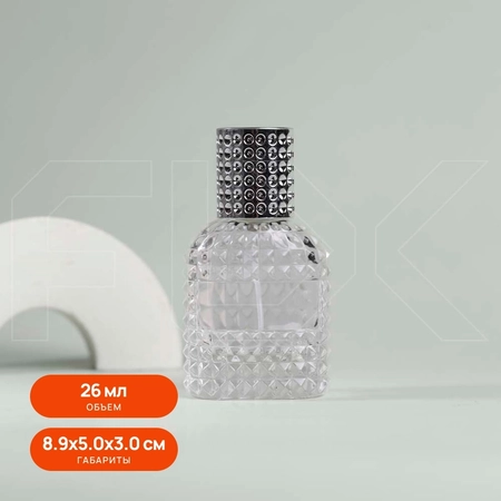 {{productViewItem.photos[photoViewList.activeNavIndex].Alt || productViewItem.photos[photoViewList.activeNavIndex].Description || 'Атомайзер, 26мл, узорное стекло, серебристая крышка/пластик'}}