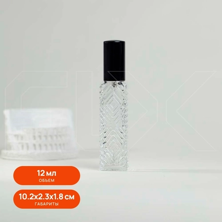 {{productViewItem.photos[photoViewList.activeNavIndex].Alt || productViewItem.photos[photoViewList.activeNavIndex].Description || 'Атомайзер, 12мл черный'}}