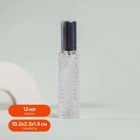 {{productViewItem.photos[photoViewList.activeNavIndex].Alt || productViewItem.photos[photoViewList.activeNavIndex].Description || 'Атомайзер, 12мл серебристый'}}