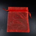 Мешочек подарочный из органзы 10х12 см (кратно 100) MP001-10x12:AD