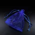 Мешочек подарочный из органзы 10х12 см (кратно 100) MP001-10x12:AD