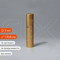 Атомайзер-помадка 5 мл, со стразами в виде цветка P004-5:AA