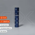 Атомайзер-помадка 5 мл, со стразами в виде цветка P004-5:AA