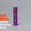 Атомайзер-помадка 5 мл, со стразами в виде цветка P004-5:AA