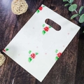 Пакет "Роза" 15х20 (кратно 100) PR413-15x20:BI