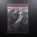 Полиэтиленовые пакеты Ziplock 6х8, 50мкм (кратно 500) PE310-6X8-50:BV