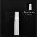 Флакон пластиковый 5мл, белый, матовый (кратно 10) E_S038-5:CQ-WHITE