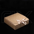 Подарочная коробка 16.5х16.5х5 (кратно 12) K026-16.5x16.5x5:KB