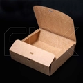 Подарочная коробка 16.5х16.5х5 (кратно 12) K026-16.5x16.5x5:KB