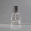 Атомайзер, 26мл, узорное стекло, серебристая крышка/пластик 0_S012-26 SILVER