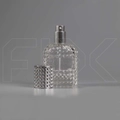 Атомайзер, 26мл, узорное стекло, серебристая крышка/пластик 0_S012-26 SILVER