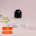 Атомайзер, стекло, 35мл, черная крышка-купол 0_S215-35 BLACK