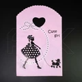 Пакет "Cute girl" 13х21 (кратно 50) PR201-13x21:BI