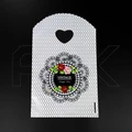 Пакет "Vintage" 13х21 (кратно 50) PR216-13X21:BI