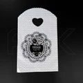 Пакет "Vintage" 13х21 (кратно 50) PR216-13X21:BI
