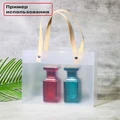 Пакет подарочный, горизонтальный, с бежевыми ручками, 14.5х19.5х8.5, 390 мкм PK002-14.5x19.5:LM