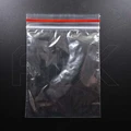 Полиэтиленовые пакеты Ziplock 6х8, 50мкм (кратно 500) PE310-6X8-50:BV